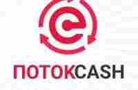 Telegram: Contact @potokcash