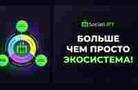 Презентация Social Lift - YouTube