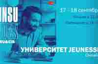 Университет 18 сентября 2022 часть 2 - YouTube