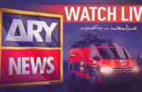 ARY NEWS LIVE | Latest Pakistan News 24/7 | Headlines, Bulletins, Breaking News & Exclusive Coverage - YouTube