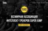 SUPER JUMP помогает людям 25.06 - YouTube