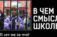 Узнай,уронили ли Тебя акушеры - YouTube