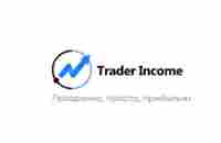 Trader Income - пассив. 100% за 100 дней! — Teletype