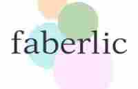 Официальный сайт Faberlic (Фаберлик), информация о