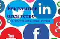 Telegram: Contact @reklama_besplatnaya