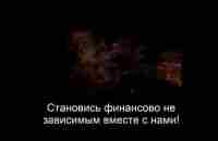 Как начать зарабатывать в интернете без знаний и навыков в проекте*НЕРАБОТА* - YouTube