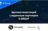 #SGroup #SincereSystemsGroup Горячие новости. Вебинар с Вадимом Машуровым от 19.04.23 года - YouTube