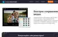 Отзыв. Видео МОНТАЖ бракоделы 240303 - YouTube