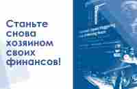 Успейте на акцию с МАКСИМАЛЬНОЙ мощностью добычи токенов КОРОЛЕВСКОГО проекта - ЖЕМЧУЖИНА ПУСТЫНИ! - YouTube