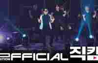 PSY - ‘That That (prod. & feat. SUGA of BTS)’ 피네피셜직캠 at 성균관대 (Sungkyunkwan Uni) 230512 - YouTube