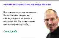 Презентация системы автоматизации бизнеса Sabay Travel - YouTube