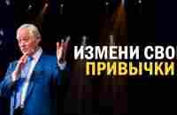 Брайан Трейси | Мудрые слова #мотивация - YouTube