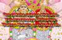 Kubera Money Mantra - YouTube