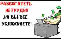 Жаль, что я не знал этого раньше -СИЛА ВАШЕГО ПОДСОЗНАНИЯ// Джозеф Мэрфи - YouTube