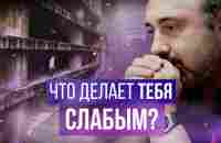 Взрывная мотивация от Алекса Яновского. До мурашек. СМОТРЕТЬ ВСЕМ! - YouTube