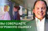 Вы,не обычный человек - вы особый человек - YouTube