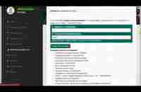 #GLOBAXWEB презентация - YouTube