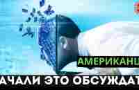 ЗАПРЕТНЫЙ ВОПРОС ТАТЬЯНА ЧЕРНИГОВСКАЯ Мозг и Мир #мозг - YouTube