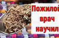 20 минут и боль уходит/ ВЫТЯНЕТ всю боль из колен, суставов, ступней, пальцев ног - YouTube