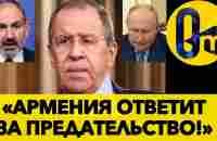 МИРОВОЕ ПРЕЗРЕНИЕ! УДАРЫ ПО КРЕМЛЮ ЛЕТЯТ СО ВСЕХ СТОРОН! - YouTube